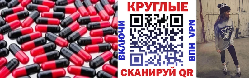 ЭКСТАЗИ Punisher  Юрга 