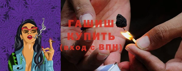 марки lsd Россошь