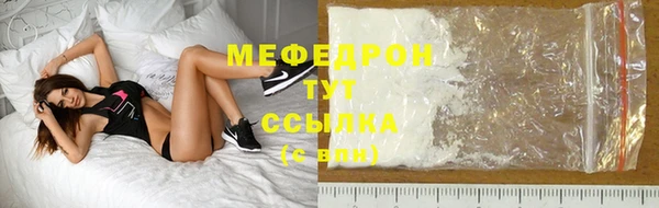 скорость mdpv Ростов