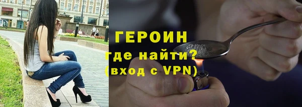 mdpv Сафоново