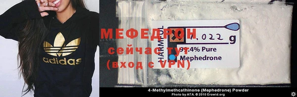 скорость mdpv Ростов