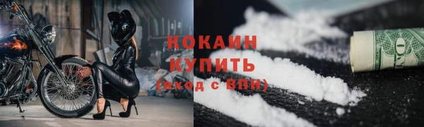 герыч Кирсанов