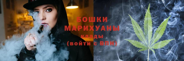 марки lsd Россошь