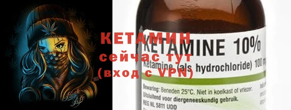 марки lsd Россошь