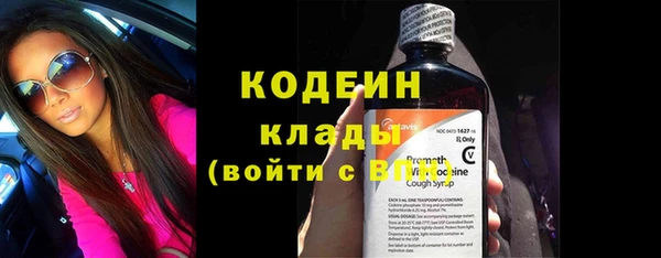 марки lsd Россошь