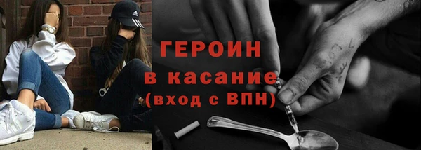 марки nbome Кирс