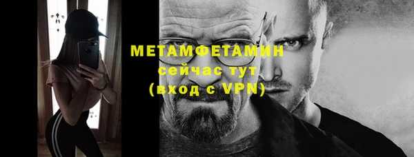 скорость mdpv Ростов