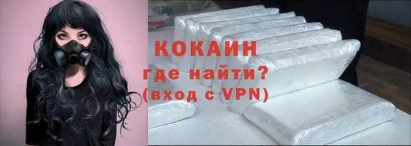 марки lsd Россошь
