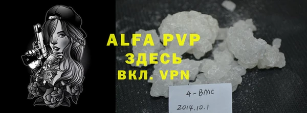 марки lsd Россошь