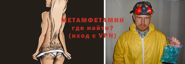 скорость mdpv Ростов