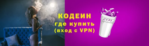 скорость mdpv Ростов