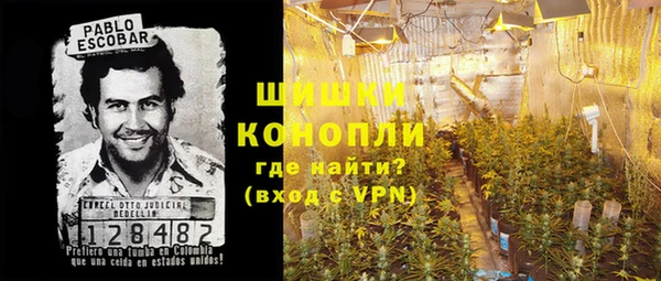 марки lsd Россошь