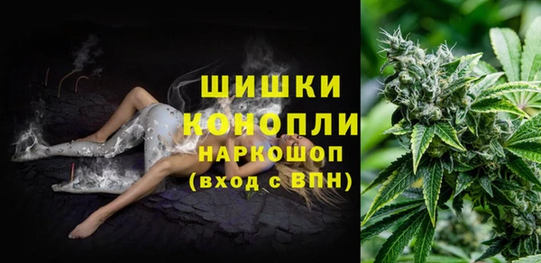 марки lsd Россошь