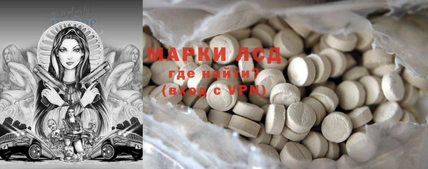 скорость mdpv Ростов