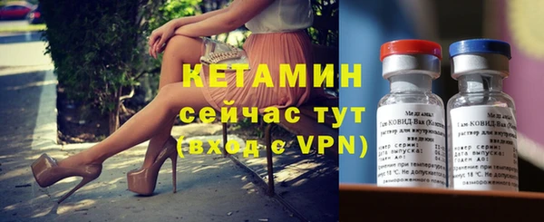 скорость mdpv Ростов