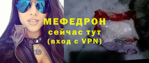 скорость mdpv Ростов