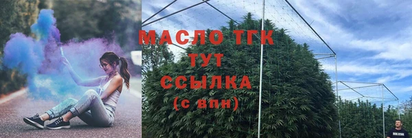 скорость mdpv Ростов