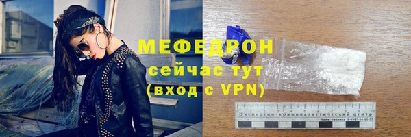 марки nbome Кирс
