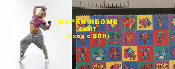 герыч Кирсанов