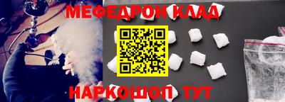 mdpv Изобильный