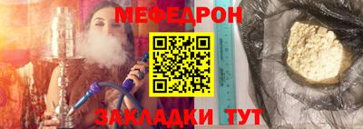 mdpv Изобильный