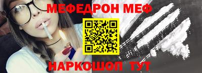 mdpv Изобильный