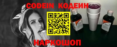 прущая мука Ирбит