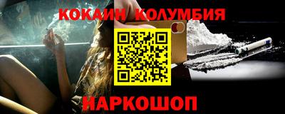 ECSTASY Ипатово
