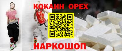 ECSTASY Ипатово