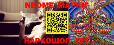 mdpv Изобильный