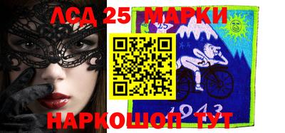 mdpv Изобильный
