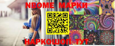 марихуана Камышлов