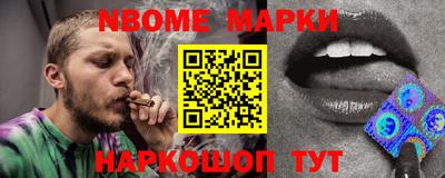 соль курить ск Кандалакша
