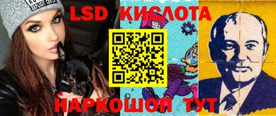 ECSTASY Ипатово