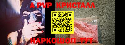 ECSTASY Ипатово