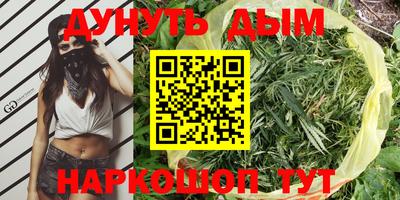 mdpv Изобильный