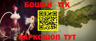 ECSTASY Ипатово