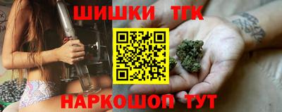 прущая мука Ирбит
