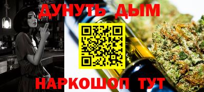 прущая мука Ирбит