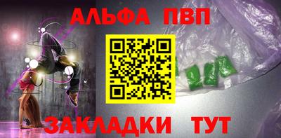 ECSTASY Ипатово