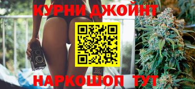 прущая мука Ирбит