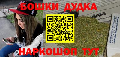 mdpv Изобильный