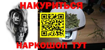 mdpv Изобильный