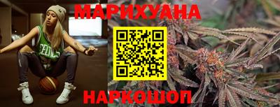 прущая мука Ирбит