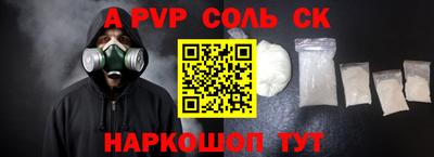 ECSTASY Ипатово