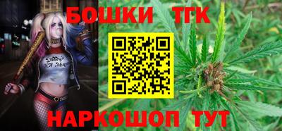 ECSTASY Ипатово