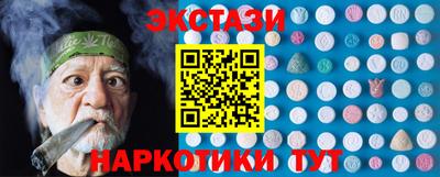 прущая мука Ирбит