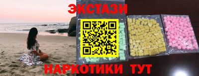 mdpv Изобильный