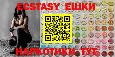 прущая мука Ирбит