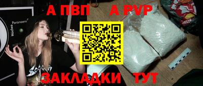 ECSTASY Ипатово